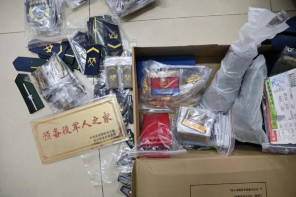 云顶娱乐网址4118